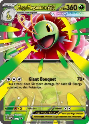 Mega Meganium EX - 034 - Promo
