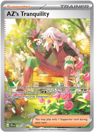 AZ's Tranquility 120/086 - Special Illustration Rare
