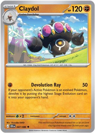 Claydol 047/086 - Uncommon