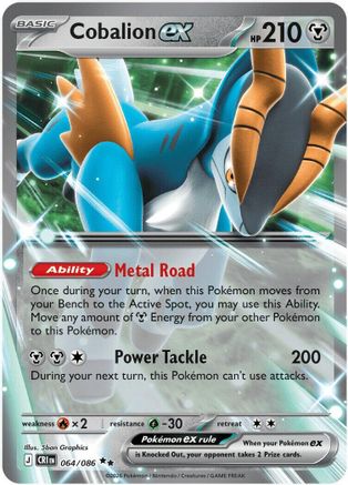 Cobalion ex 064/086 - Double Rare