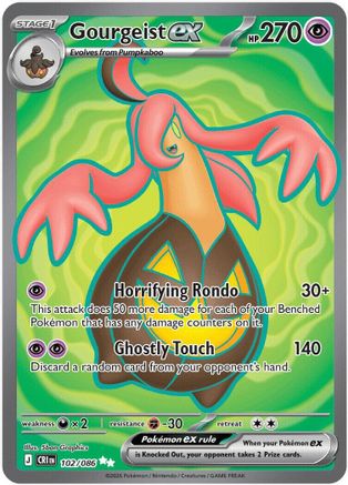 Gourgeist ex 102/086 - Ultra Rare