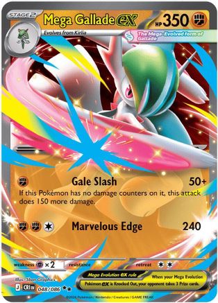 Mega Gallade ex 048 - Double Rare