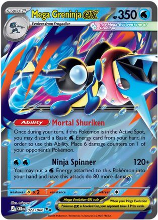 Mega Greninja ex 022/086 - Double Rare