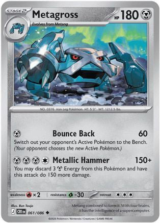 Metagross 061 - Uncommon Reverse Holo