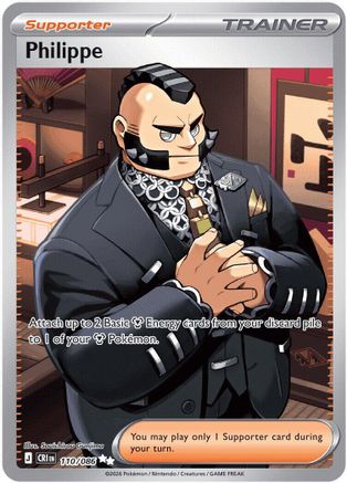 Philippe 110/086 - Ultra Rare