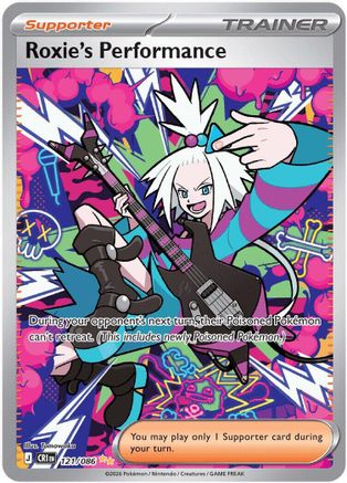 Roxie's Performance 121/086 - Special Illustration Rare