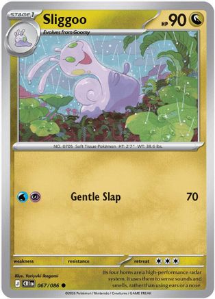 Sliggoo 067/086 - Common
