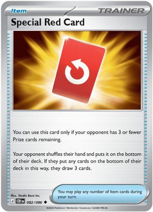 Special Red Card 082/086 - Uncommon