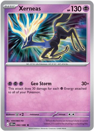 Xerneas 042/086 - Rare Reverse Holo