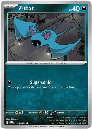 Zubat 049 - Common Reverse Holo