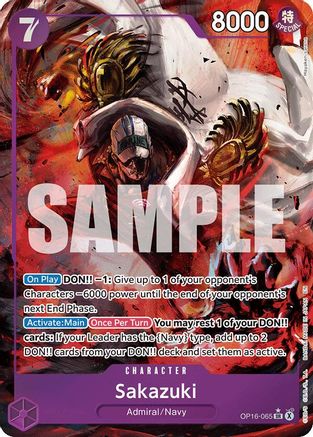 Sakazuki (Alternate Art) - (OP16-065) - Super Rare