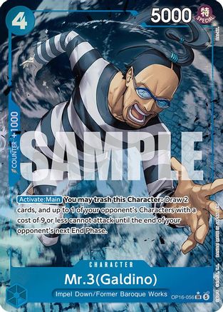 Mr.3(Galdino) (056) (Alternate Art) - (OP16-056) - Super Rare