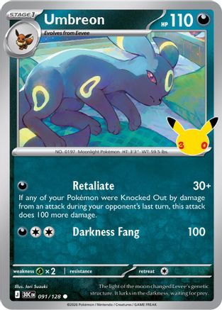 Umbreon - 091/128 - Common