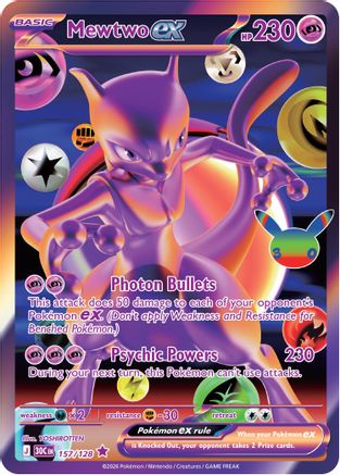 Mewtwo EX - 157/128 - Futuristic Rare