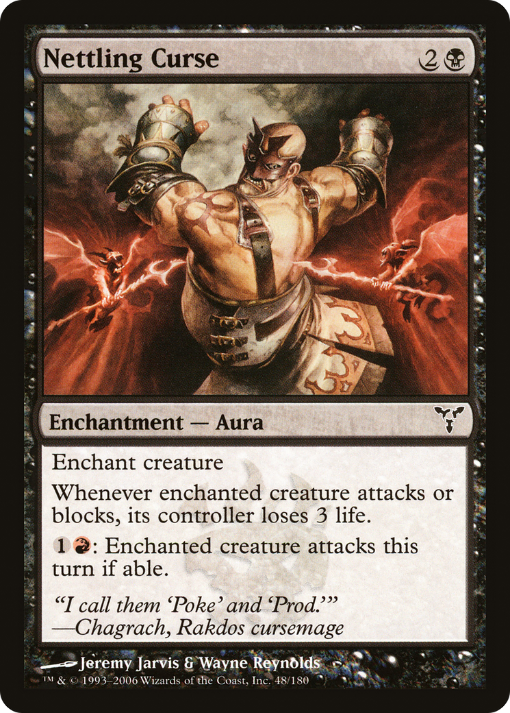 Nettling Curse (DIS-048) Foil