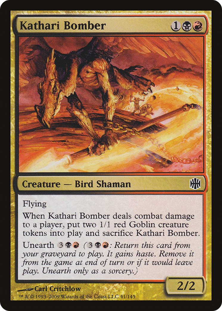 Kathari Bomber (ARB-041) Foil