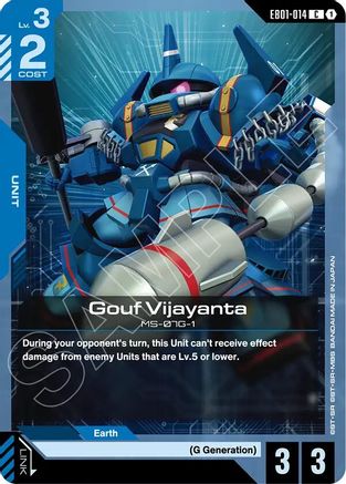 Gouf Vijayanta (EB01-014)
