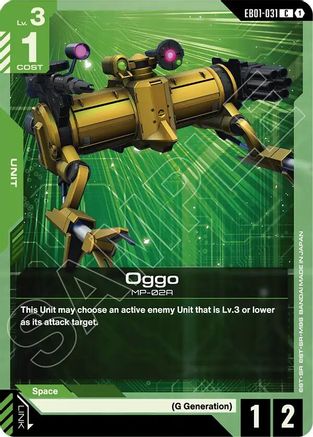 Oggo (EB01-031) - Common