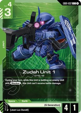 Zudah Unit 1 (EB01-037)