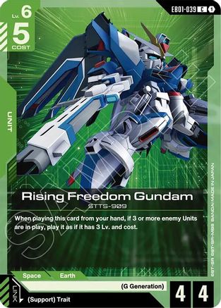 Rising Freedom Gundam (EB01-039) - Common