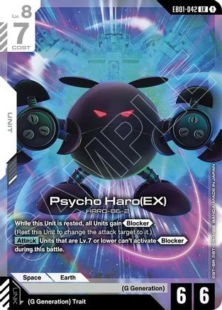 Psycho Haro (EX) (EB01-042) - Legend Rare