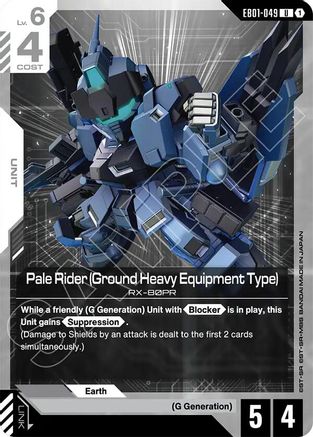 Pale Rider (Ground Heavy Equipment Type) (EB01-049) - Uncommon