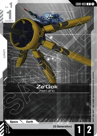 Ze'Gok (EB01-051)
