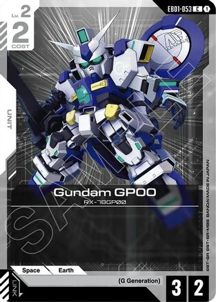Gundam GP00 (EB01-053) - Common