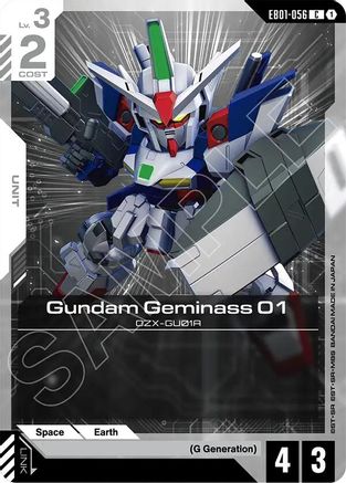 Gundam Geminass 01 (EB01-056) - Common