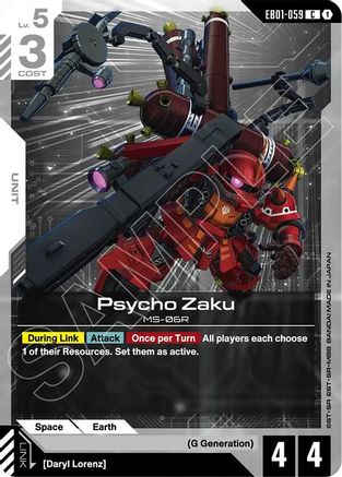Psycho Zaku (EB01-059)