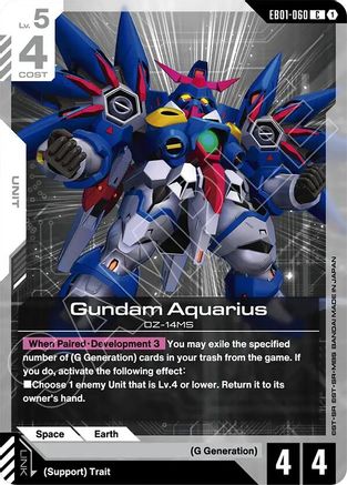 Gundam Aquarius (EB01-060) - Common