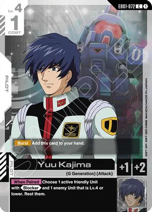 Yuu Kajima (EB01-072) - Common