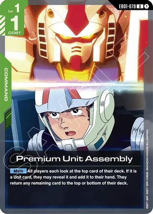 Premium Unit Assembly (EB01-078) - Uncommon