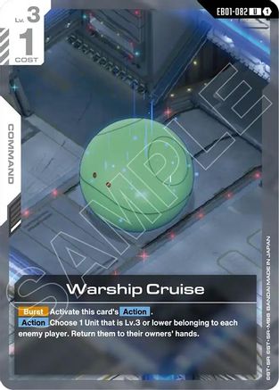 Warship Cruise (EB01-082) - Uncommon