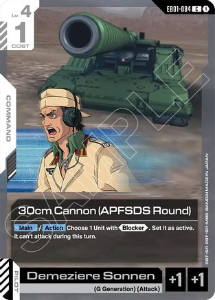 30cm Cannon (APFSDS Round) (EB01-084) - Common