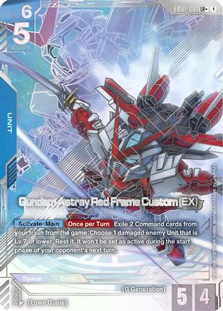Gundam Astray Red Frame Custom (EX) (LR+) (EB01-001) - LR+