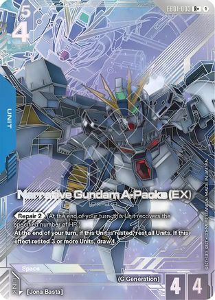 Narrative Gundam A-Packs (EX) (R+) (EB01-003) - R+