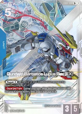 Gundam Barbatos Lupus Rex (EX) (R+) (EB01-004) - R+