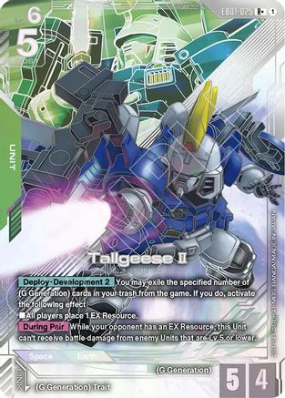 Tallgeese II (R+) (EB01-025) - R+