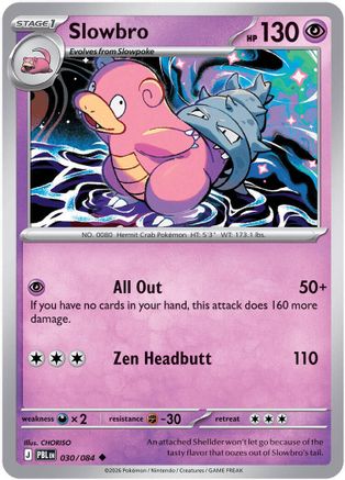 Slowbro - 030/084 - Uncommon