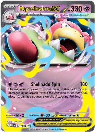 Mega Slowbro ex 031 - Double Rare - Holofoil