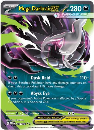 Mega Darkrai ex 048/084 - Double Rare - Holofoil