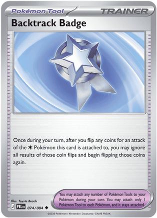 Backtrack Badge 074 - Uncommon - Reverse Holo