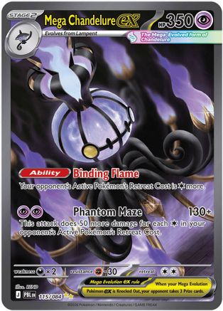 Mega Chandelure EX - 115/084 - Special Illustration Rare