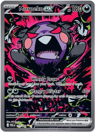 Morpeko ex 117/084 - Special Illustration Rare - Holofoil
