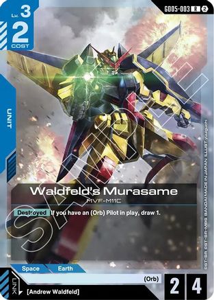 Waldfeld's Murasame (GD05-003) - Rare