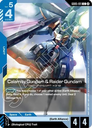 Calamity Gundam & Raider Gundam (GD05-011) - Common