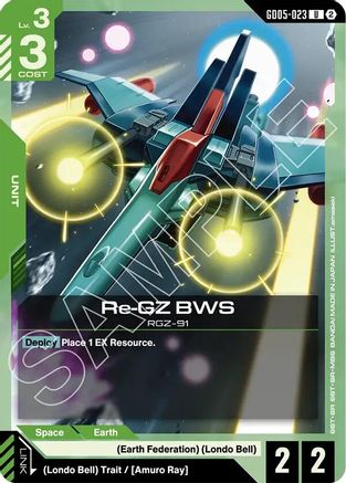 Re-GZ BWS (GD05-023) - Uncommon