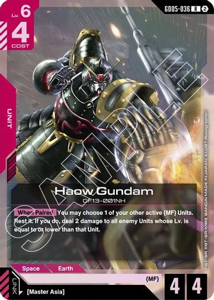 Haow Gundam (GD05-036) - Rare
