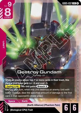 Destroy Gundam (GD05-037) - Rare